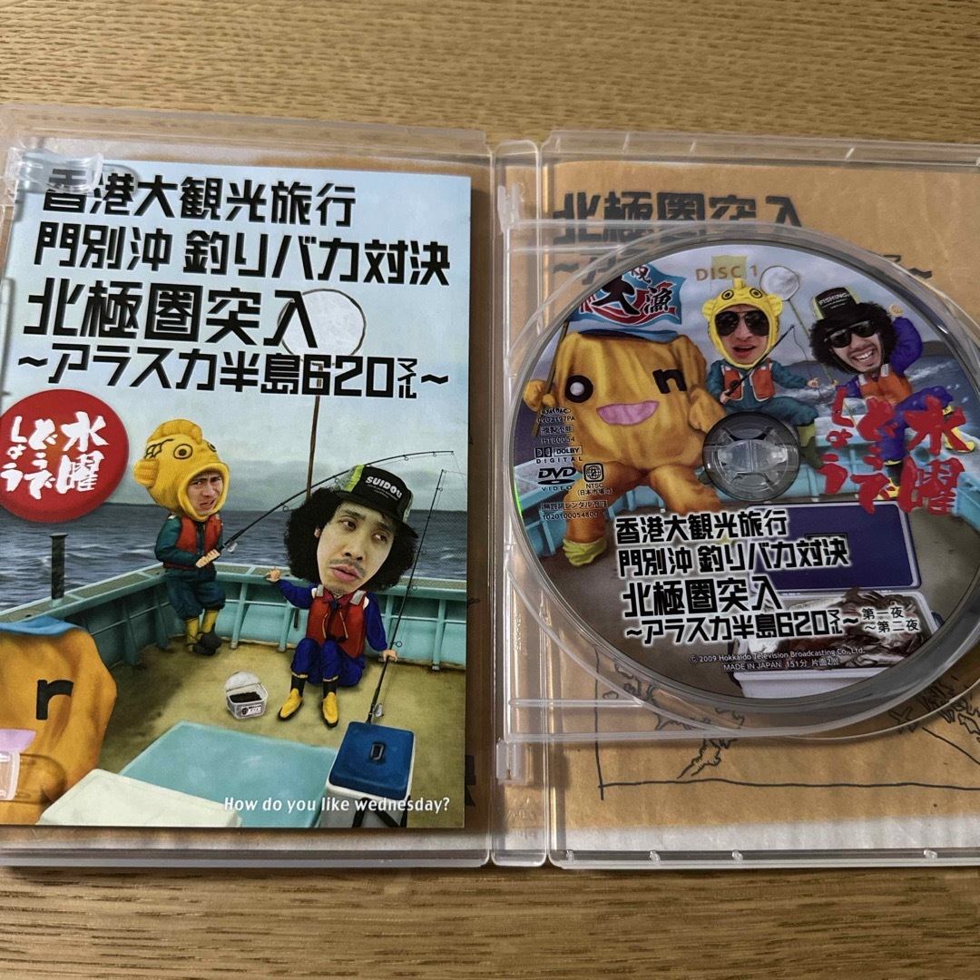 水曜どうでしょう 第12弾 DVD エンタメ/ホビーのDVD/ブルーレイ(お笑い/バラエティ)の商品写真