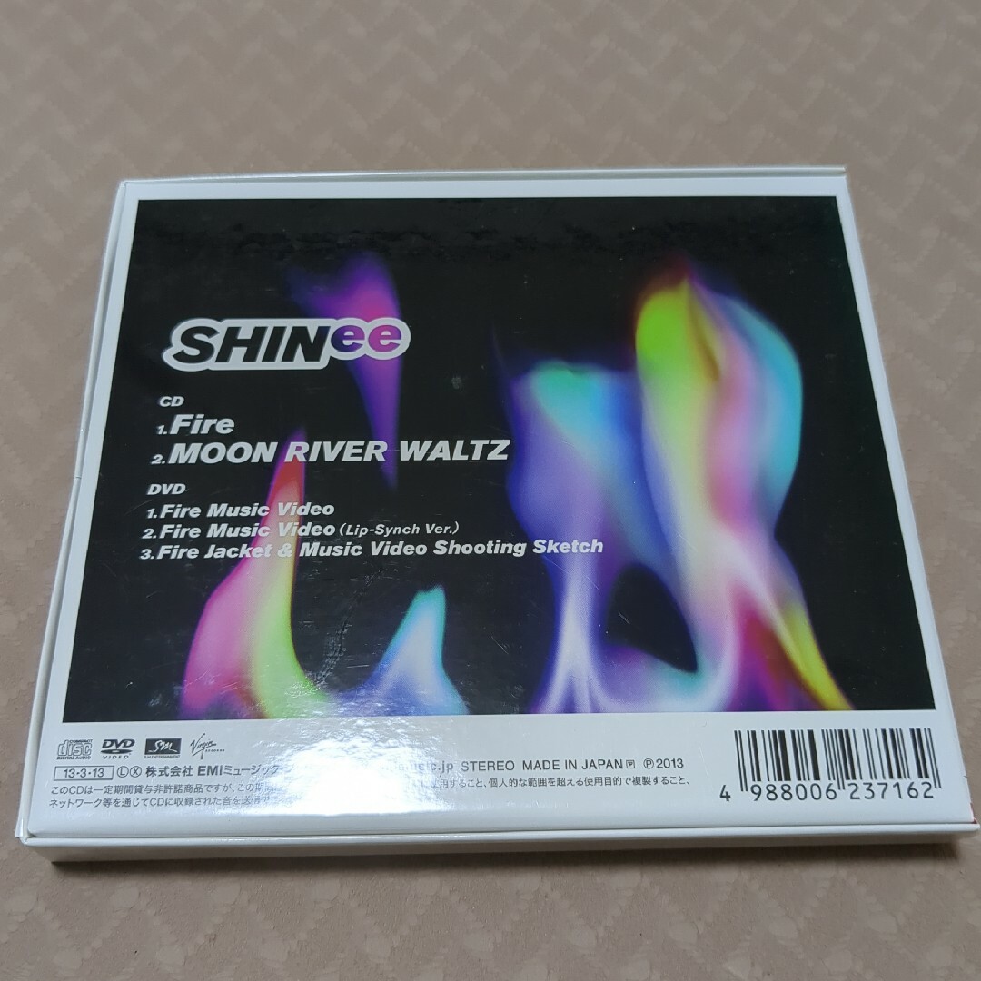 SHINee(シャイニー)のFire（初回生産限定盤）　ミンホトレカ　ステッカー付き エンタメ/ホビーのCD(K-POP/アジア)の商品写真