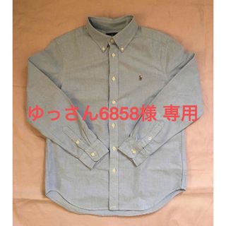 ポロラルフローレン キッズ/ベビー/マタニティ(マルチカラー)の通販
