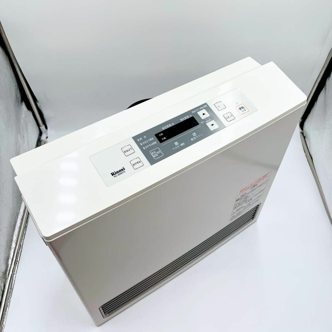 Rinnai - 【美品】Rinnai RC-S5801E LPガス専用 ガスファンヒーターの