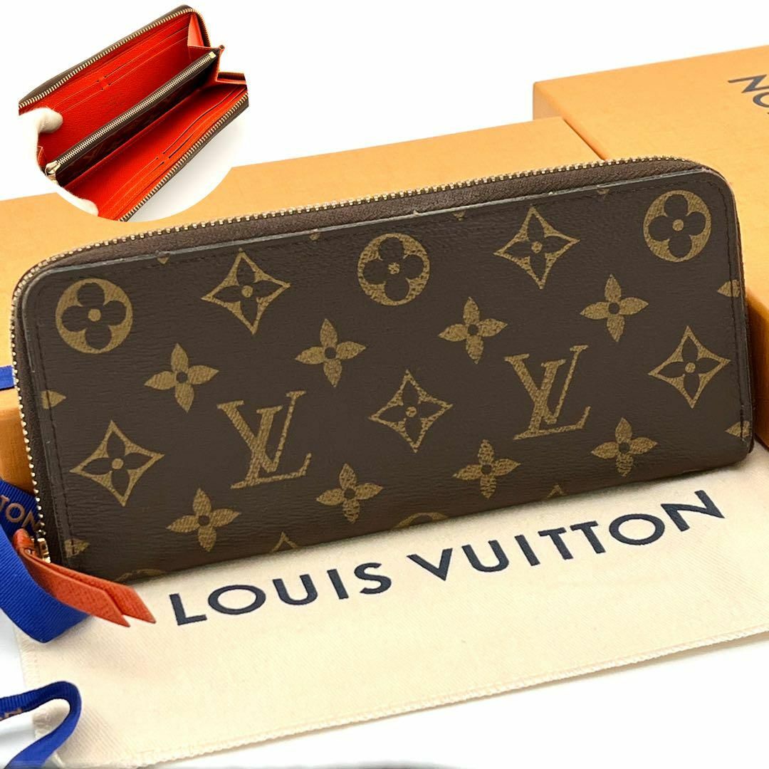 LOUIS VUITTON - ⭐️極美品⭐️ヴィトン ポルトフォイユ クレマンス