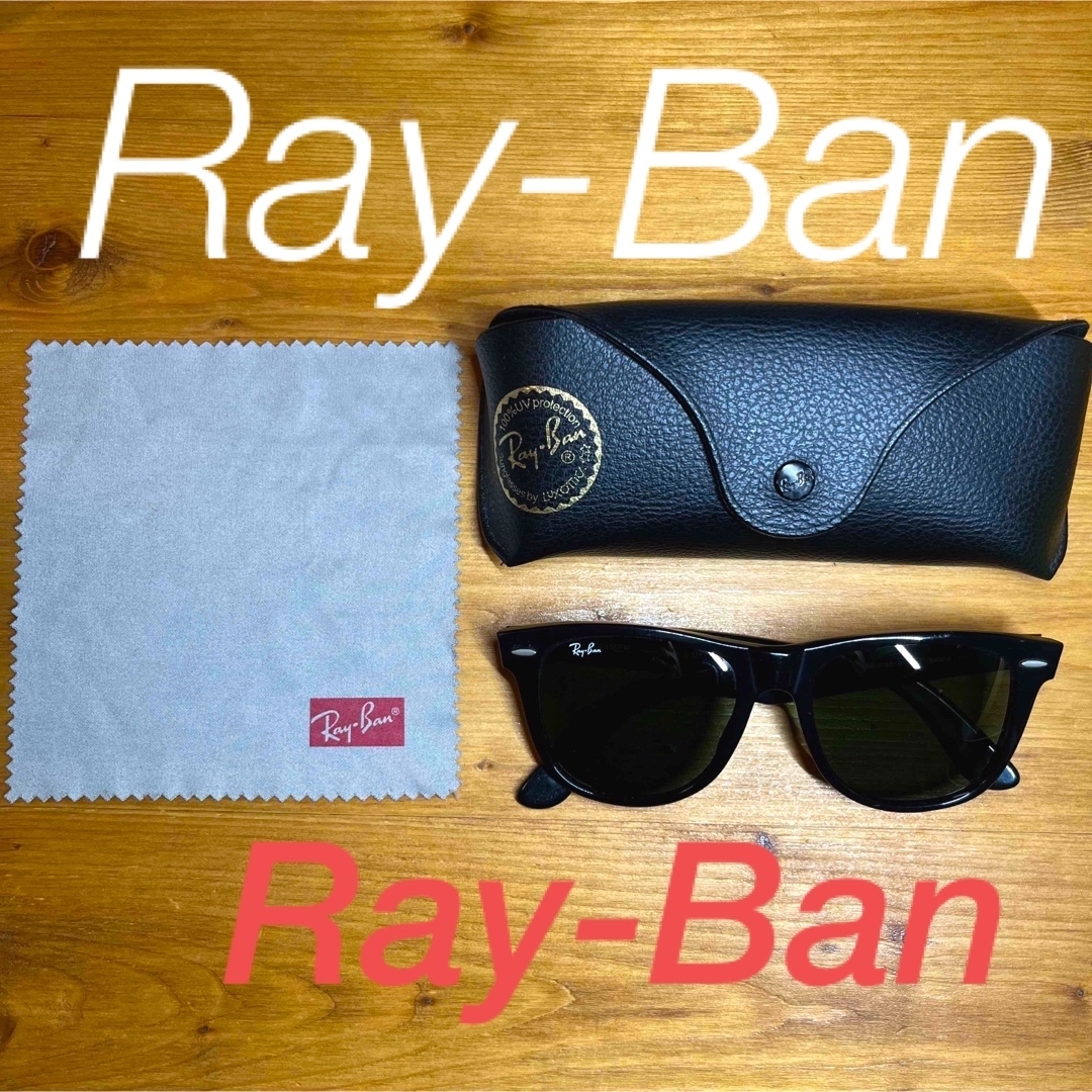 Ray-Ban サングラス  RB2140A 54サイズ