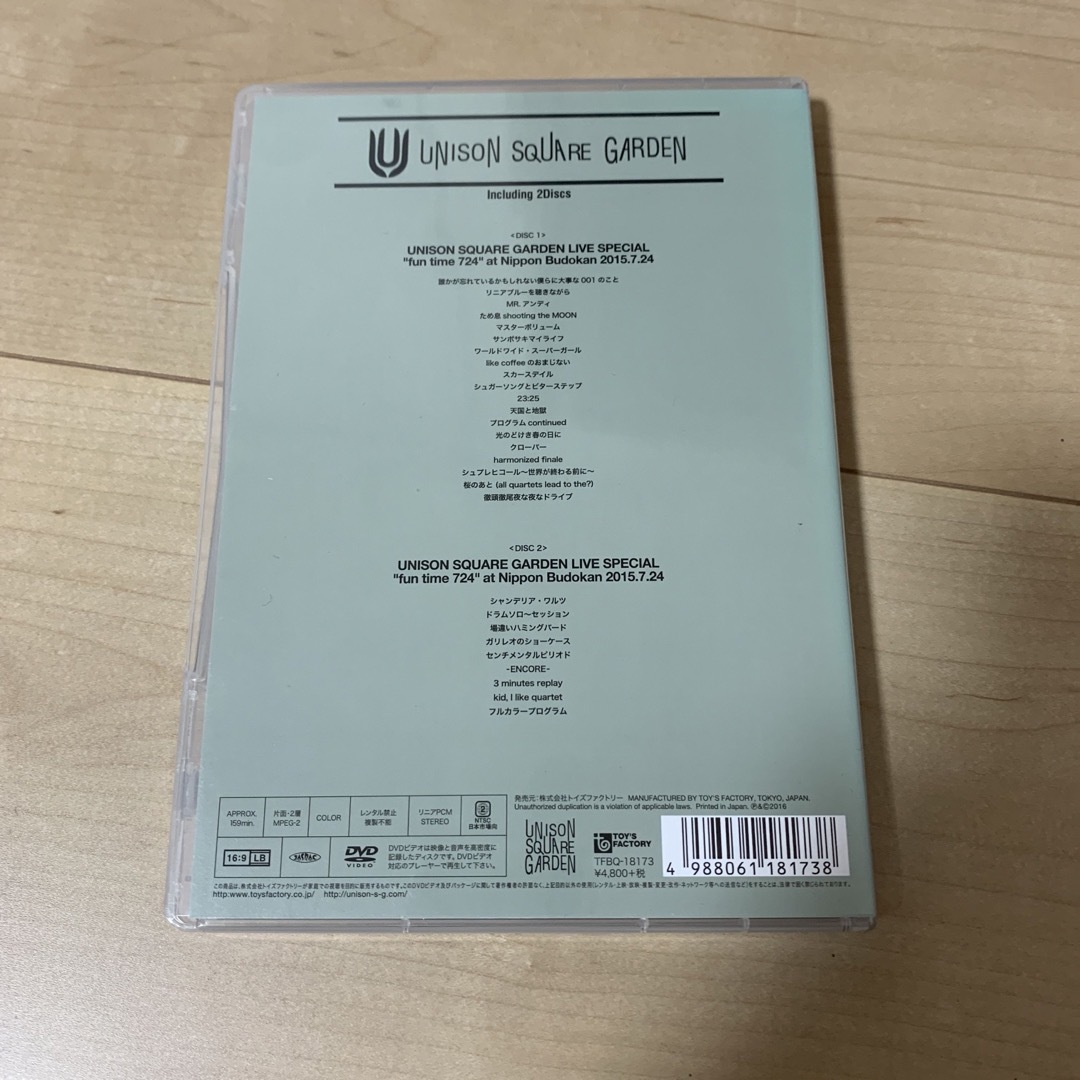 UNISON SQUARE GARDEN(ユニゾンスクエアガーデン)のLIVE　DVD「UNISON　SQUARE　GARDEN　LIVE　SPECI エンタメ/ホビーのDVD/ブルーレイ(ミュージック)の商品写真