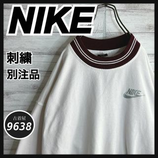 ナイキ スウェット(メンズ)(シルバー/銀色系)の通販 800点以上