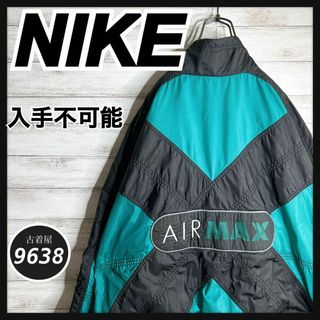 ページ目   ナイキ スウェットの通販 ,点以上   NIKEを買うなら