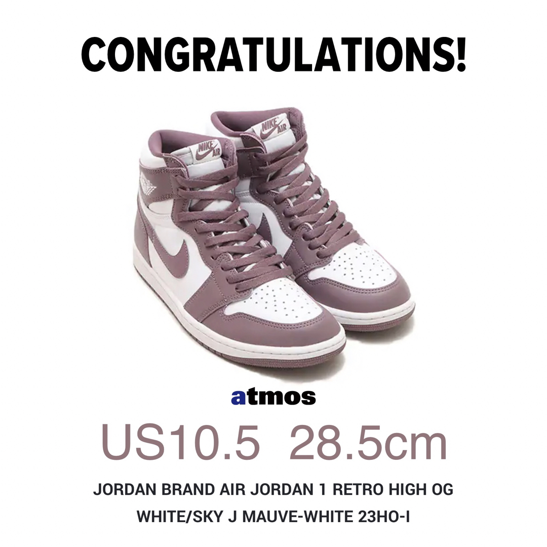 Jordan Brand（NIKE）(ジョーダン)のAIR JORDAN 1 RETRO HIGH OG "MAUVE"  メンズの靴/シューズ(スニーカー)の商品写真