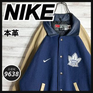 ダンクローNIKE レブロン x スペース プレイヤーズ Tune Squad スタジャン