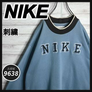 2ページ目 - ナイキ 白 スウェット(メンズ)の通販 900点以上 | NIKEの