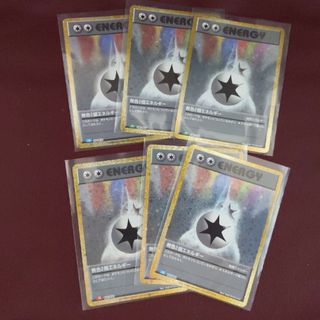 ポケモン(ポケモン)のポケモンカード classic 無色エネルギー 6枚 クラシック(カード)