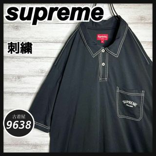 シュプリーム ポロシャツ(メンズ)の通販 1,000点以上 | Supremeの