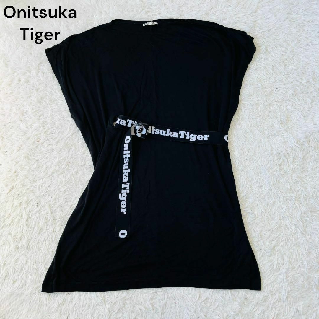 Onitsuka Tiger(オニツカタイガー)のOnitsukaTiger オニツカタイガー　Tシャツ　ワンピース　ベルト付き レディースのワンピース(ひざ丈ワンピース)の商品写真