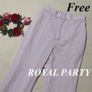 パーティーパーティー(PARTYPARTY)のROYAL PARTY ロイヤルパーティ♡フレアスリットパンツ　ピンク系F即発送(カジュアルパンツ)