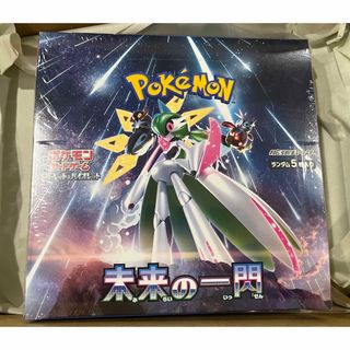 ポケモン(ポケモン)のポケモンカード 未来の一閃 BOX 新品シュリンク付き(Box/デッキ/パック)