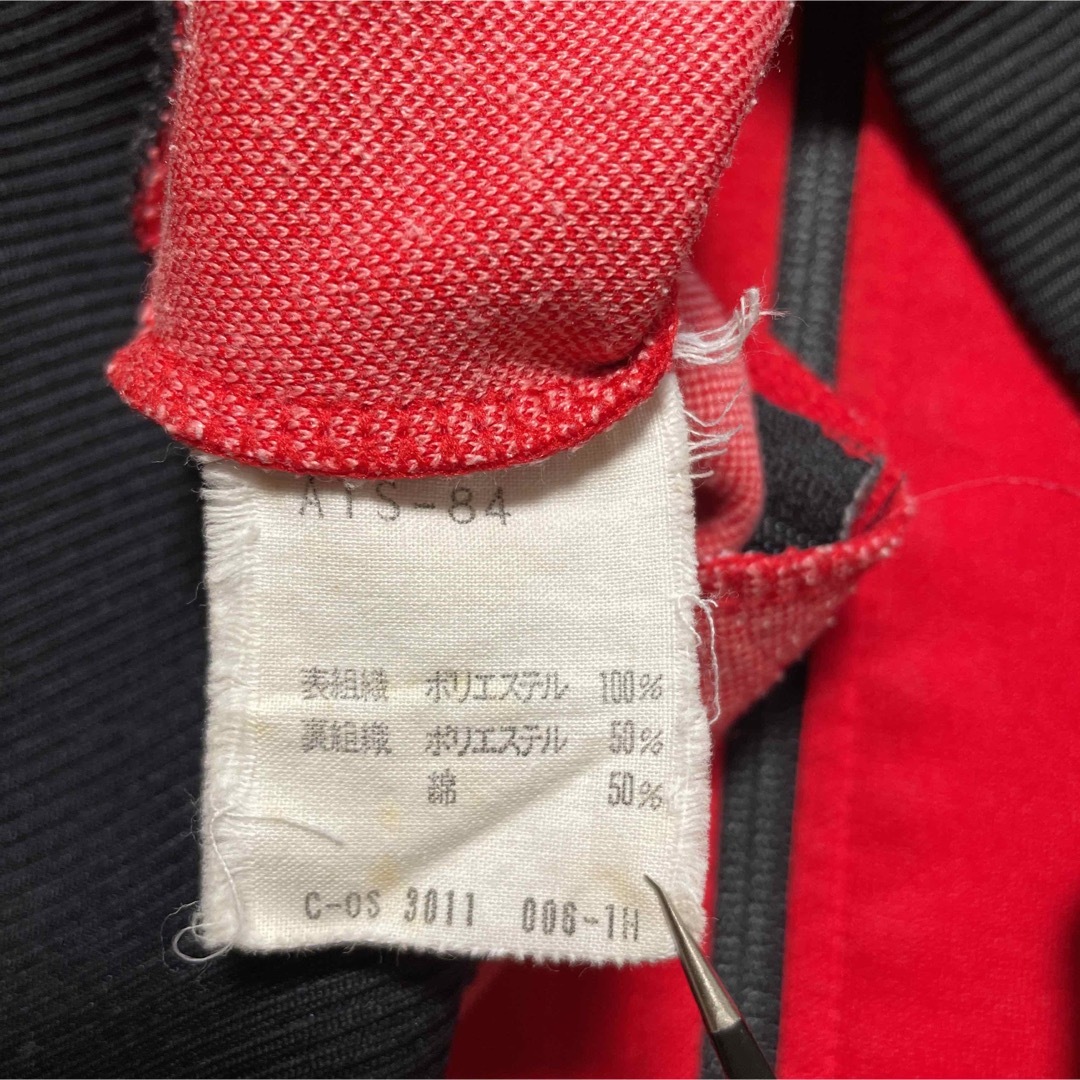 70s~80s『adidas』アディダス トラックジャケット ジャージトップ -
