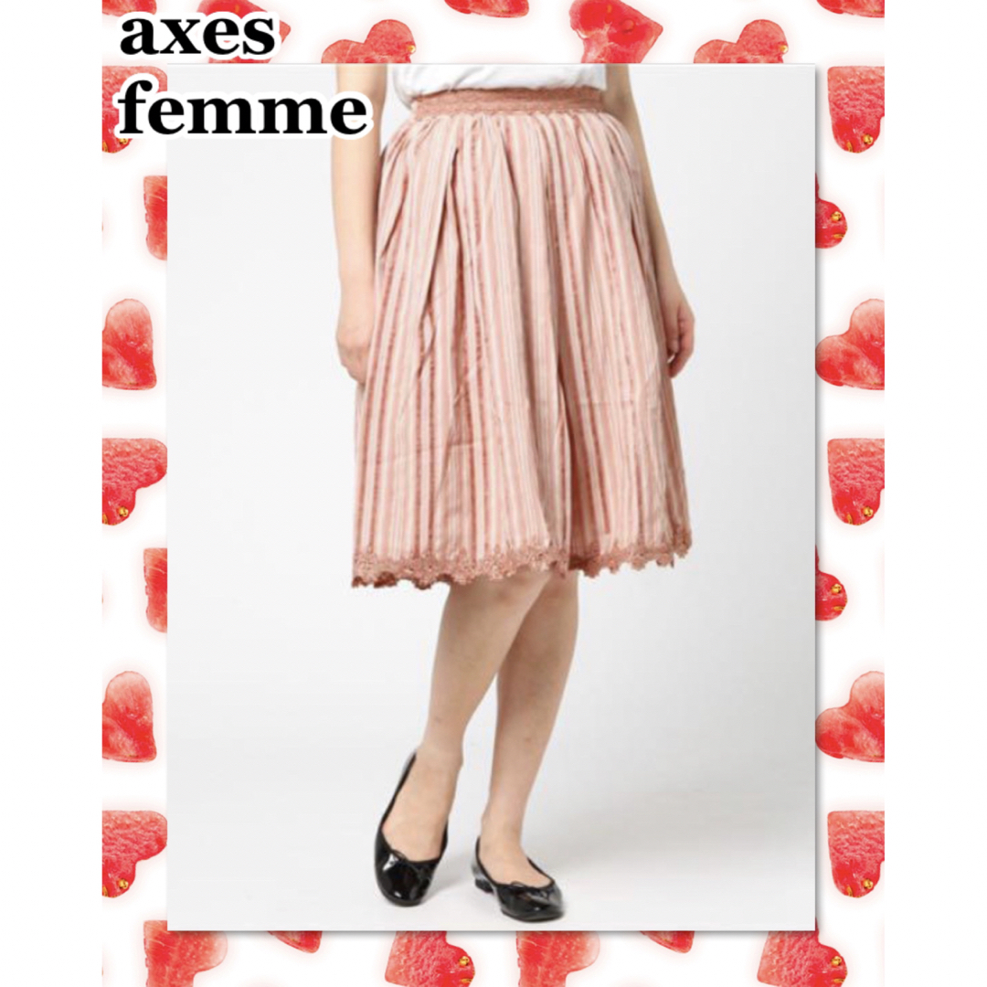 axes femme(アクシーズファム)のaxesfemme アクシーズファム ストライプミディ スカート レディースのスカート(ひざ丈スカート)の商品写真
