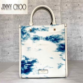 ジミーチュウ(JIMMY CHOO)の専用品JIMMY CHOO MINI N/S マーブルデニム TOTE BAG(ハンドバッグ)