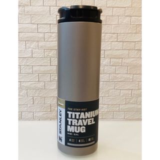 Stanley - 【日本未発売】スタンレー　チタンシリーズ　トラベルマグ　水筒　ウオーターボトル