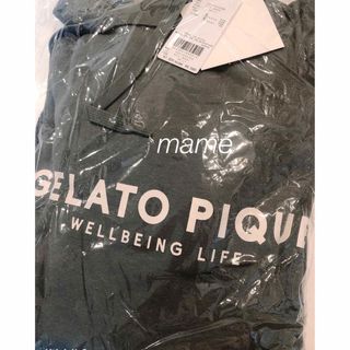 ジェラートピケ(gelato pique)の定価以下✨新品【ユニセックス】裏毛パーカー☆グリーンM～L☆ジェラートピケ(ルームウェア)