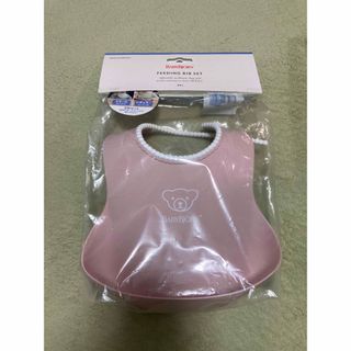 ベビービョルン(BABYBJORN)のベビービョルン スタイ 新品未使用 ピンク(お食事エプロン)