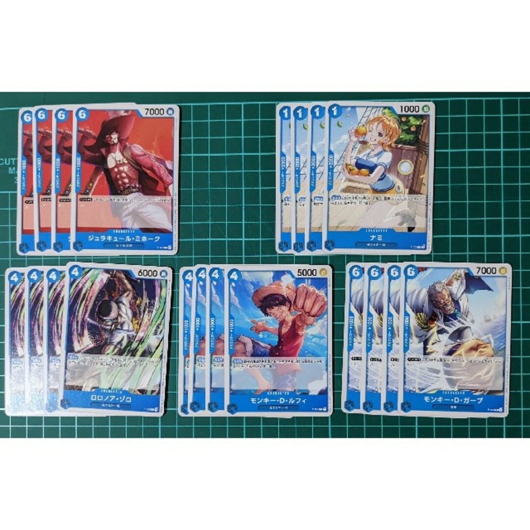 ワンピースカードゲーム プロモーションパック vol.4 6種各 4枚