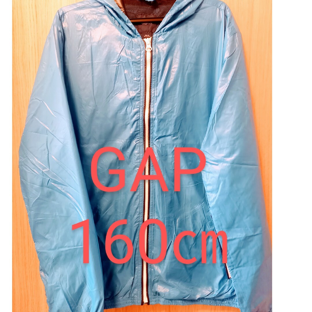 GAP Kids(ギャップキッズ)のGAP ナイロン ジャンパー 160 キッズ/ベビー/マタニティのキッズ服男の子用(90cm~)(ジャケット/上着)の商品写真