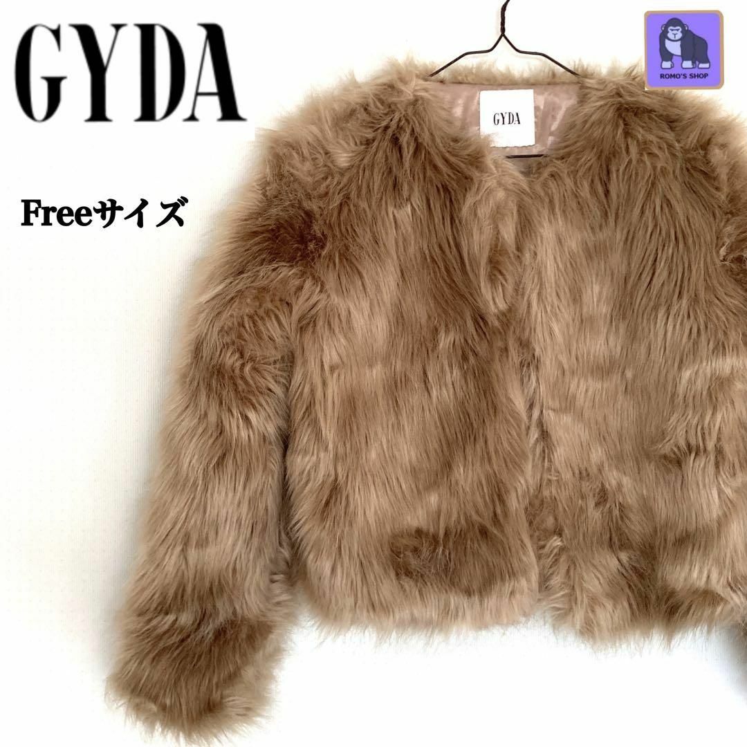 GYDA - GYDA ジェイダ フェイクファーコート FREEサイズ ブラウン ...