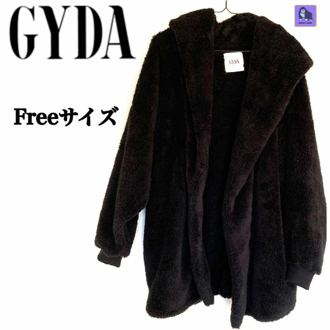 GYDA モコモココート