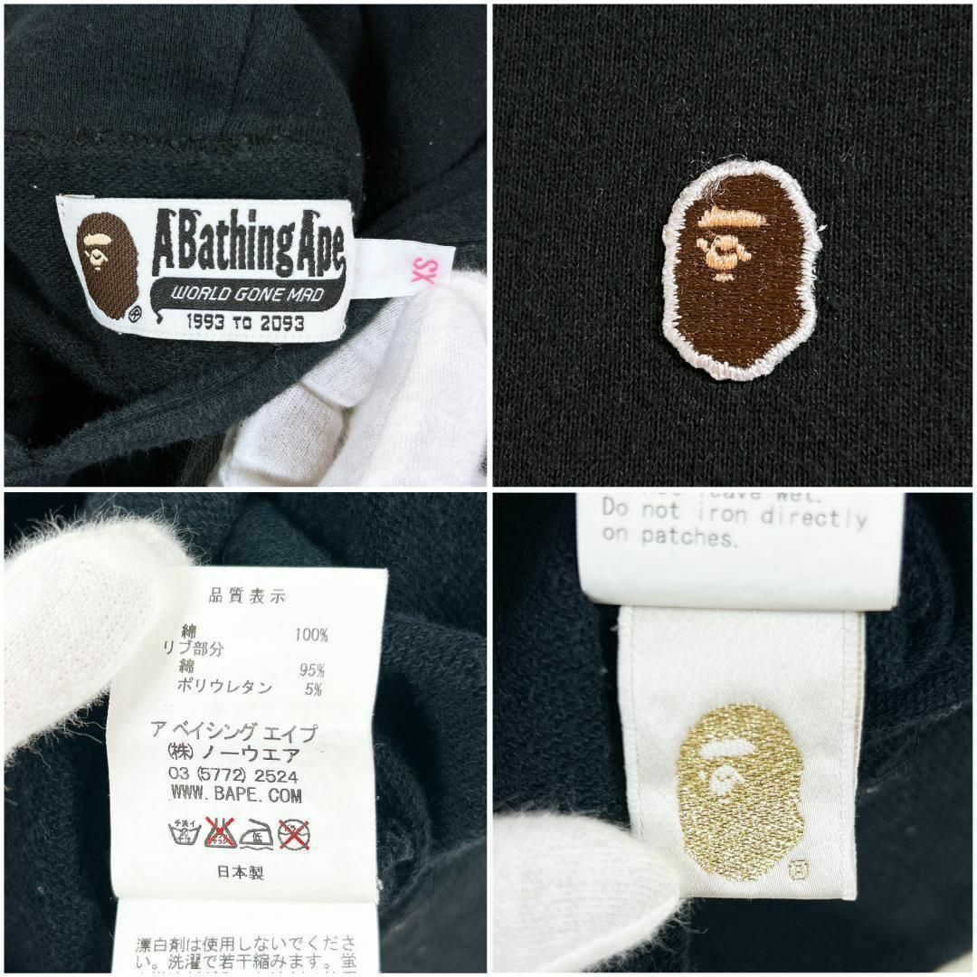 A BATHING APE - A Bathing Ape ロゴワッペン ロングパーカー プル ...