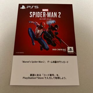 早い者勝ち！playstation5 Marvel's Spider-Man 2(家庭用ゲームソフト)