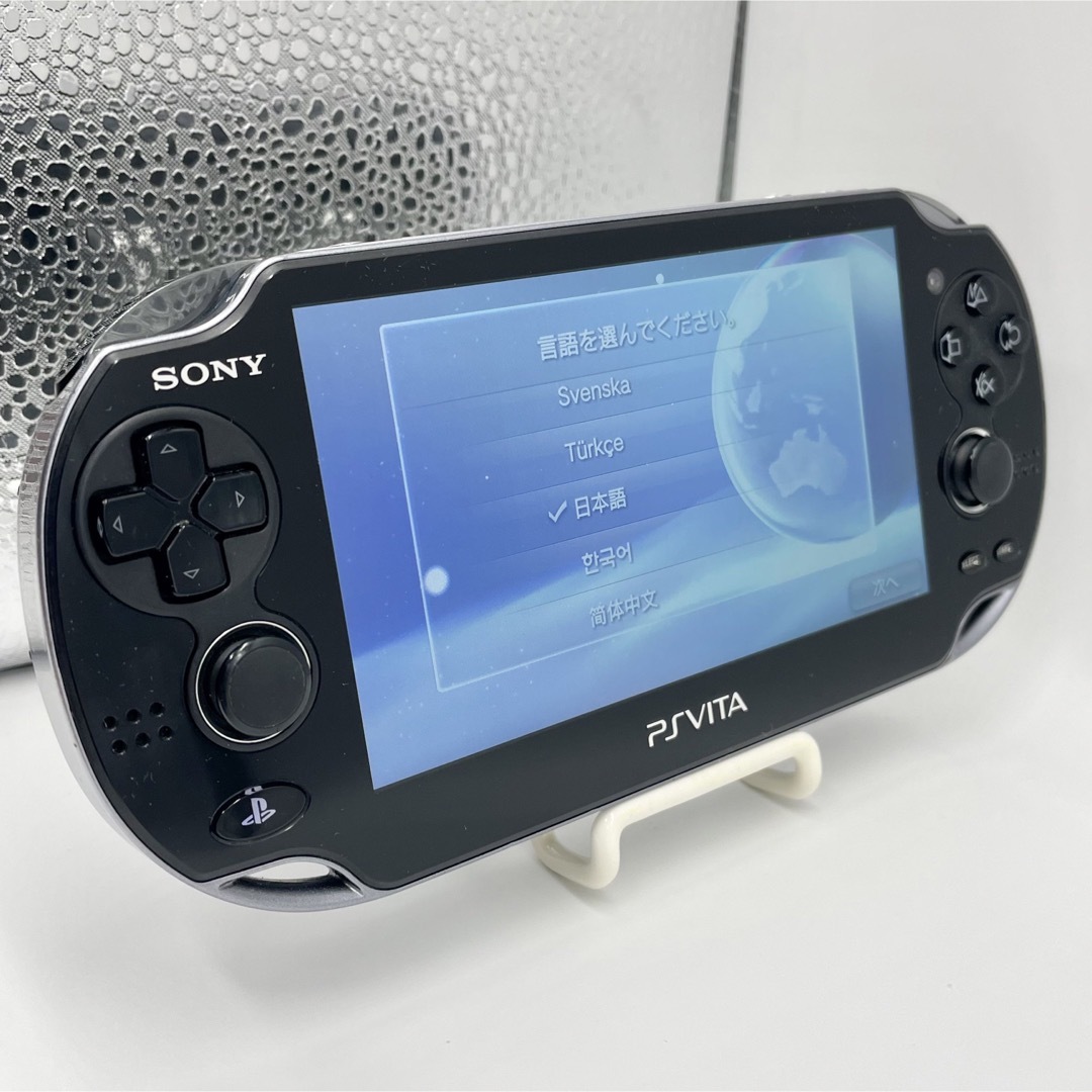 PlayStation Vita(プレイステーションヴィータ)の【液晶美品】PlayStation Vita PCH-1100 ブラック 本体 エンタメ/ホビーのゲームソフト/ゲーム機本体(携帯用ゲーム機本体)の商品写真