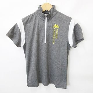 カッパ(Kappa)のカッパ kappa ゴルフ シャツ 半袖 ジップ ハイネック グレー 白 M(ウエア)