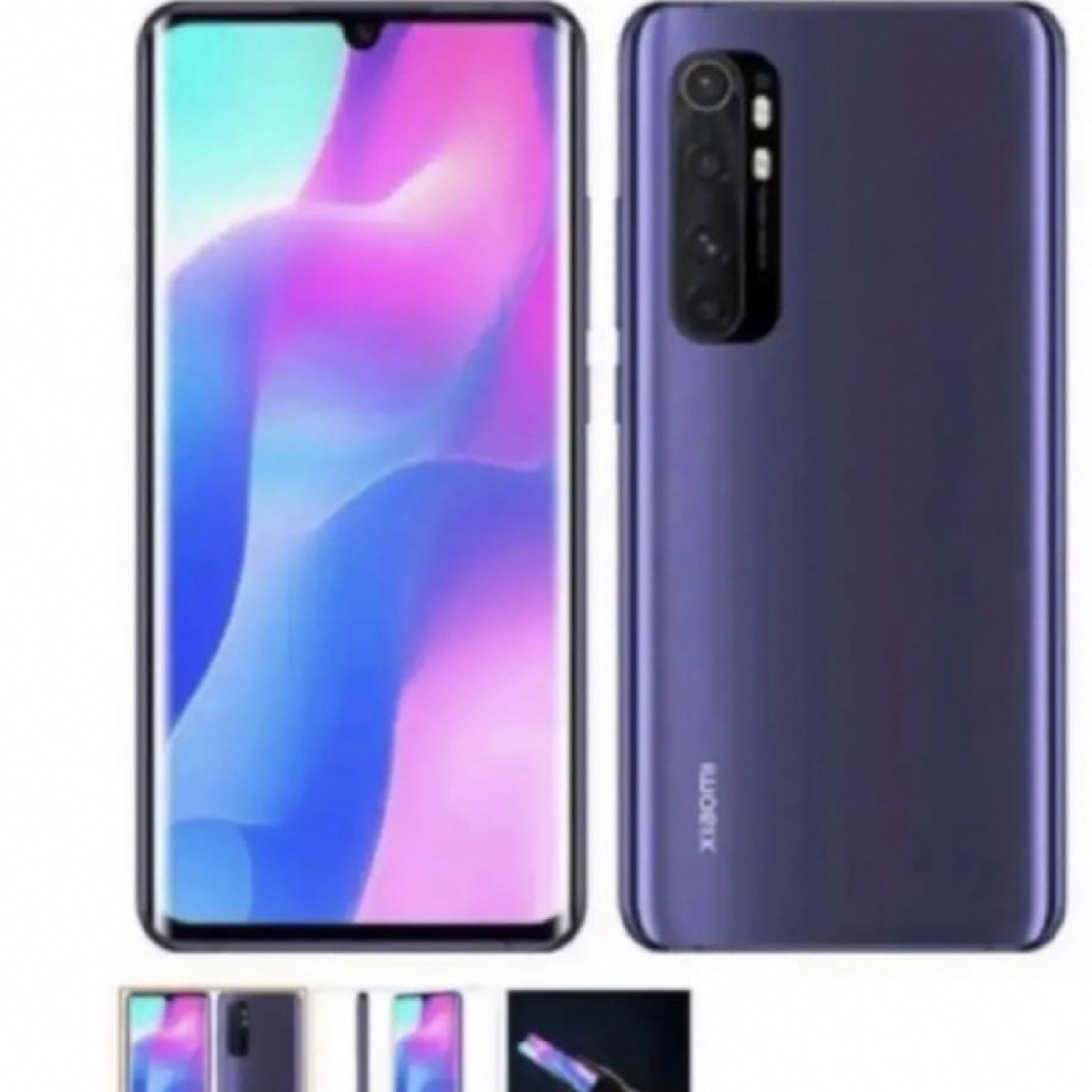 Xiaomi Mi Note 10 Lite SIMフリー 新品 シュリンク付