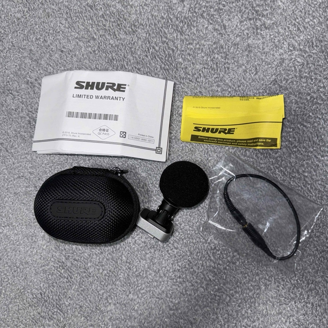 SHURE MV88