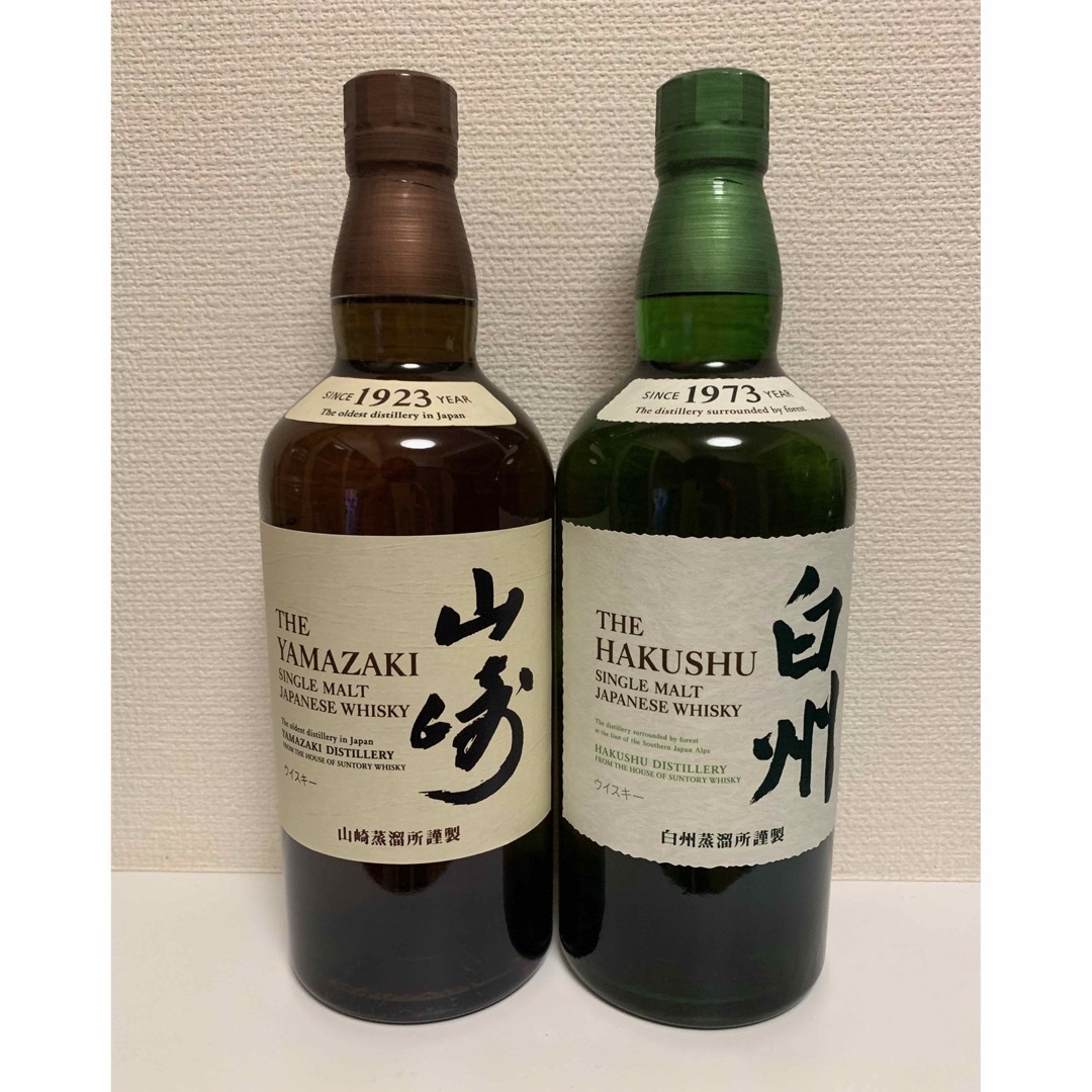 山崎 白州 シングルモルト700ml SUNTORY サントリー 43％/未開栓酒