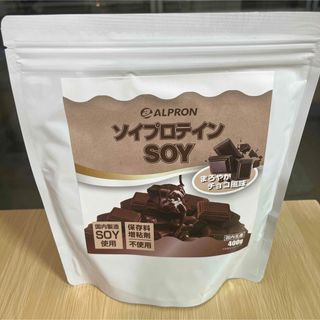 アルプロン ソイプロテイン まろやかチョコ風味 400g(プロテイン)