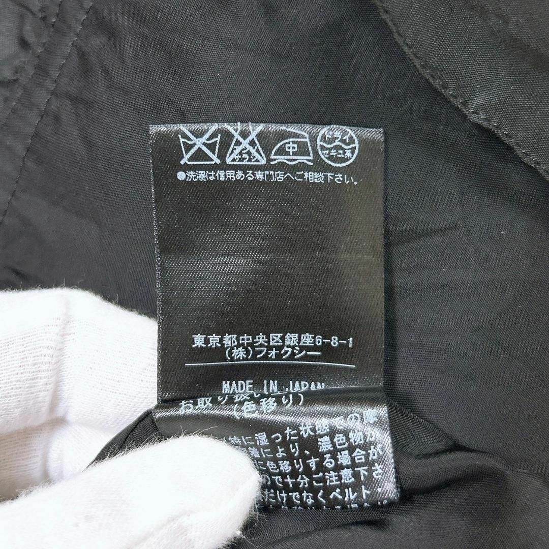 FOXEY(フォクシー)のFOXEY フォクシー ウールスカート 日本製 花柄 フラワー ブラック×グレー レディースのスカート(ひざ丈スカート)の商品写真