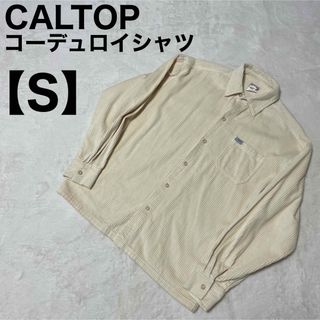 CALTOP   新品 CALTOP 長袖シャツ S 黒 オンブレチェック USAモデル