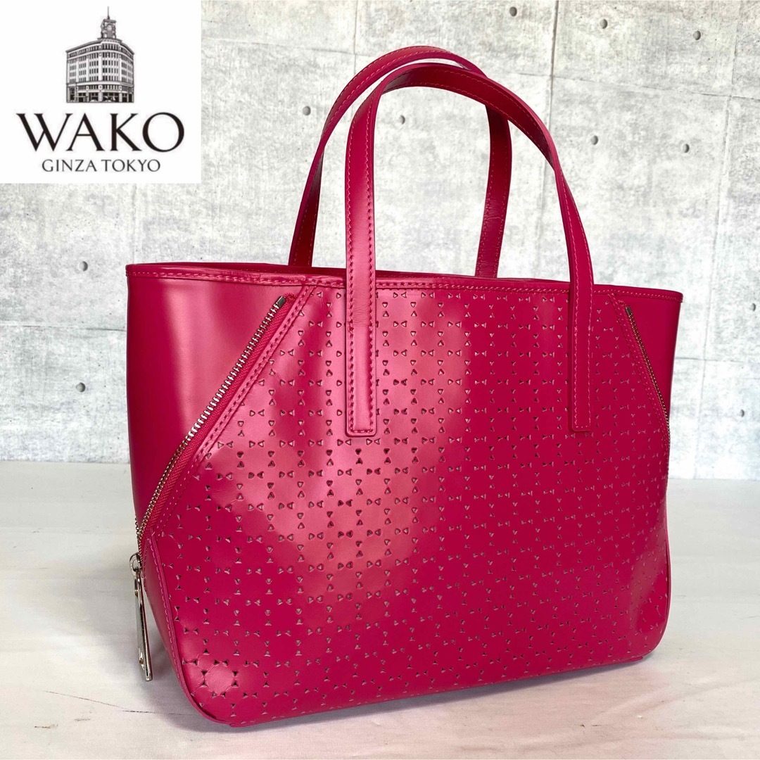 専用品 WAKO 銀座和光 レザー パンチング ピンク A4 ハンドバッグ