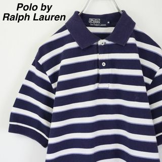 ポロラルフローレン(POLO RALPH LAUREN)の【大人気】ポロバイラルフローレン／ポロシャツ　刺繍ロゴ　ボーダー　紫×白　鹿の子(ポロシャツ)