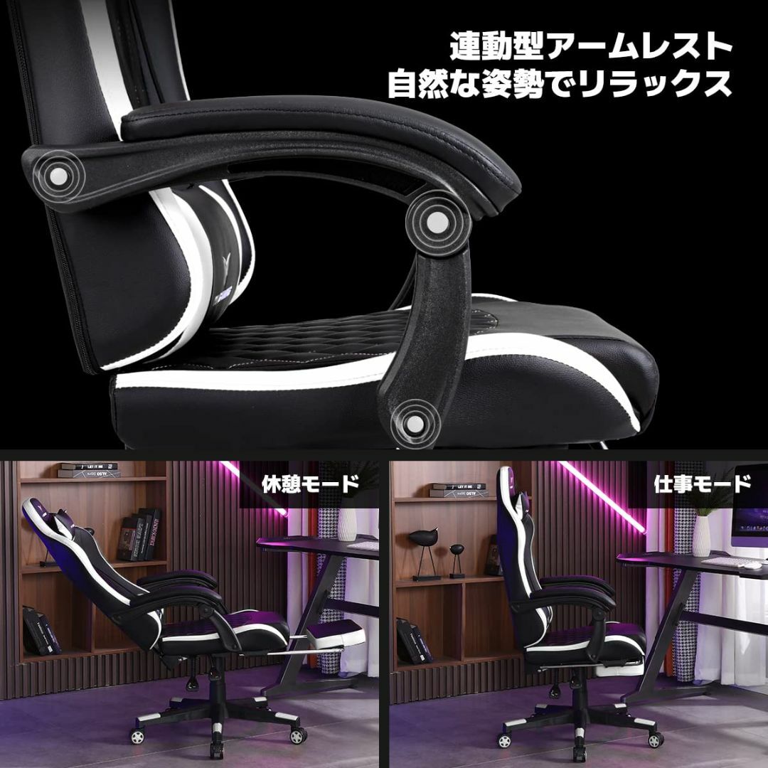 RXGAMING ゲーミングチェア オットマン付き リクライニング テレワークやまぴshop♡一覧