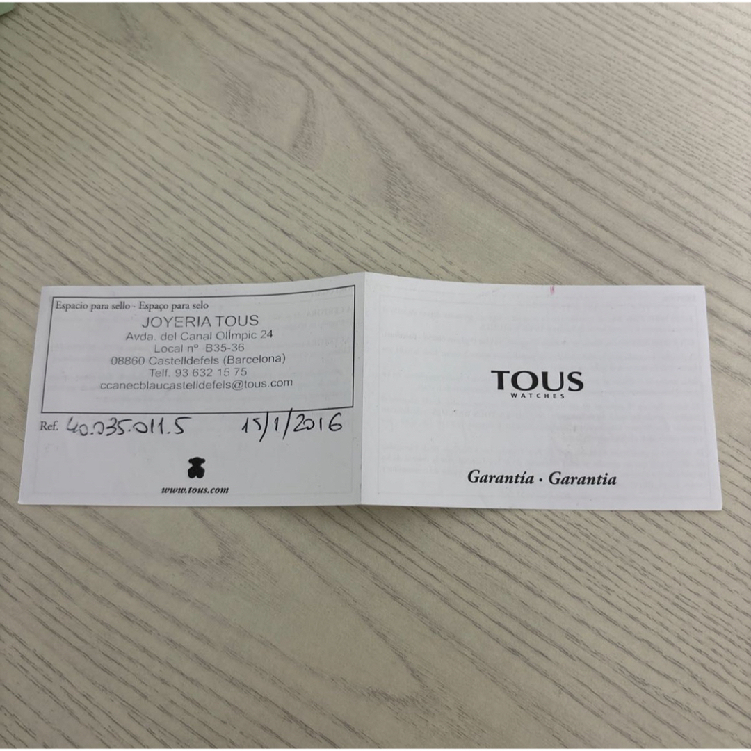 TOUS(トウス)のTOUS  腕時計 レディースのファッション小物(腕時計)の商品写真