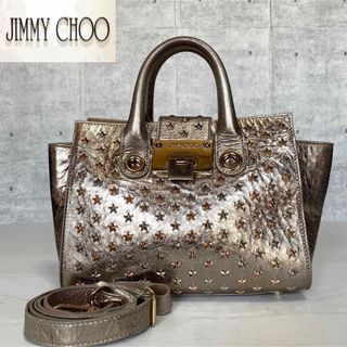 ジミーチュウ(JIMMY CHOO)のはな様専用JIMMY CHOO RILEY/S メタリックシルバー2WAYバッグ(ハンドバッグ)