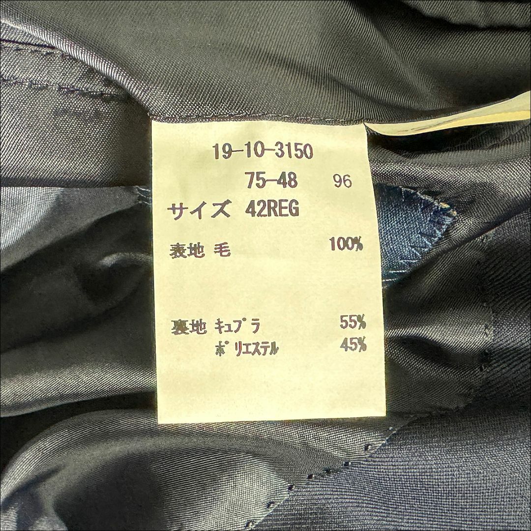 Brooks Brothers - J5019超美品ブルックスブラザーズ マディソン 金