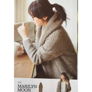 マリリンムーン MARILYN MOON ロングニットコート ニットアウター