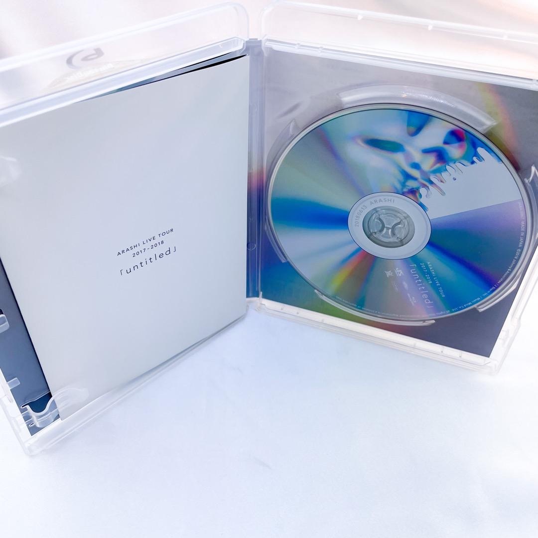 嵐「untitled」Blu-ray 通常盤 CD 初回盤 セット エンタメ/ホビーのDVD/ブルーレイ(ミュージック)の商品写真