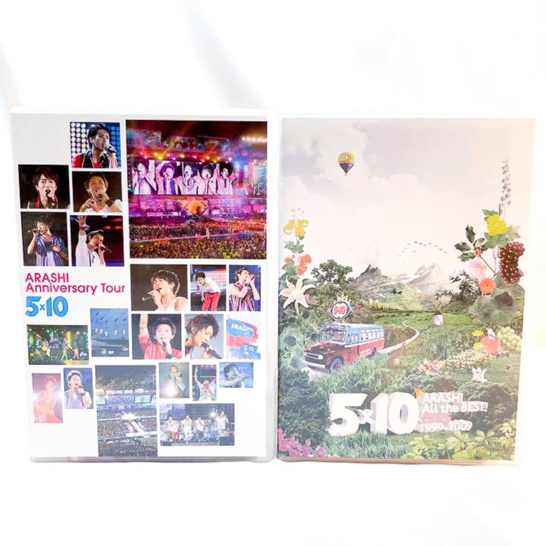 嵐 Anniversary Tour DVD 5×10 / clip セット エンタメ/ホビーのDVD/ブルーレイ(ミュージック)の商品写真