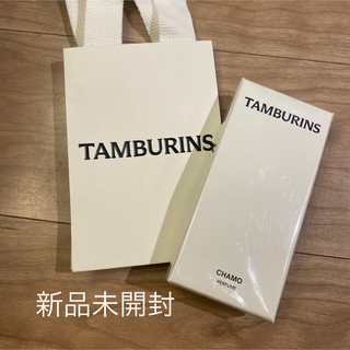 【新品未開封】TAMBURINS CHAMO 香水(ユニセックス)