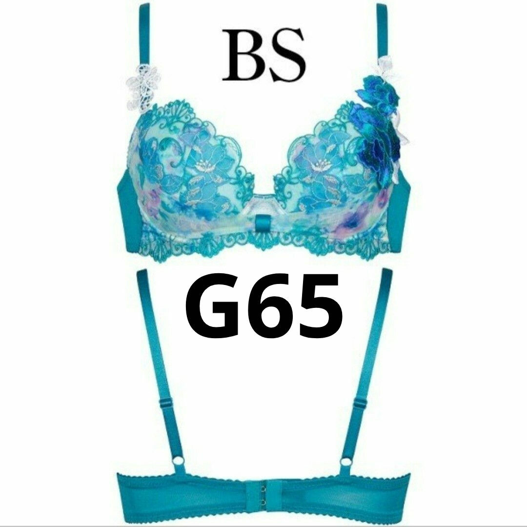 ワコール サルート ブラジャー BTJ712(G65) ワコール サルート ブラジャー BTJ712(G65)