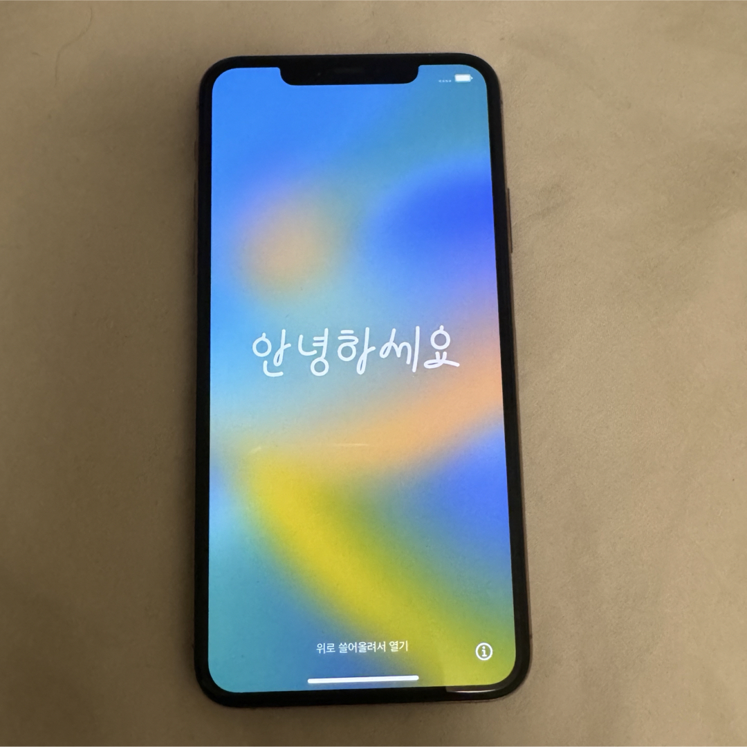 iPhone - iPhone11pro max  256GB ピンクゴールド