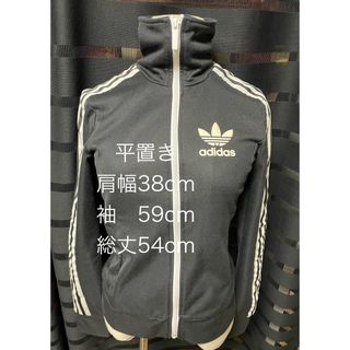 アディダス(adidas)のadidas トラックジャケット ジャージ(その他)